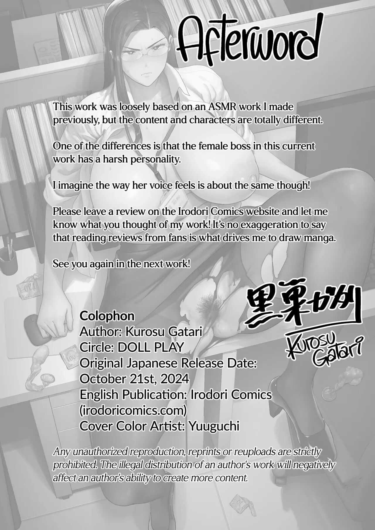 Who's The New Boss Now Chapter 1000 Page 52